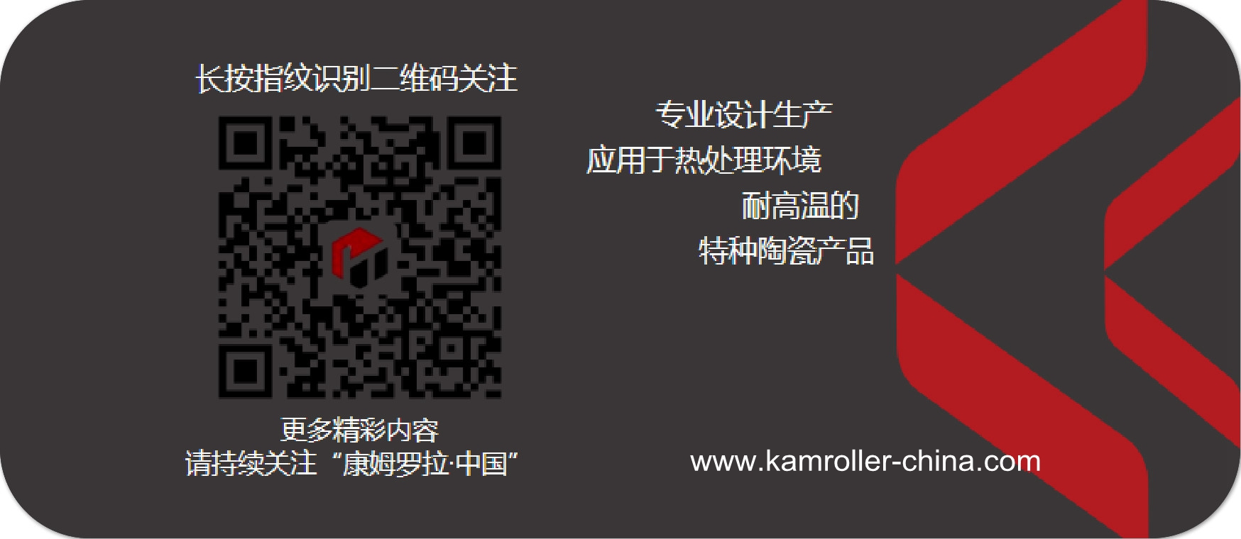公众号底部.jpg