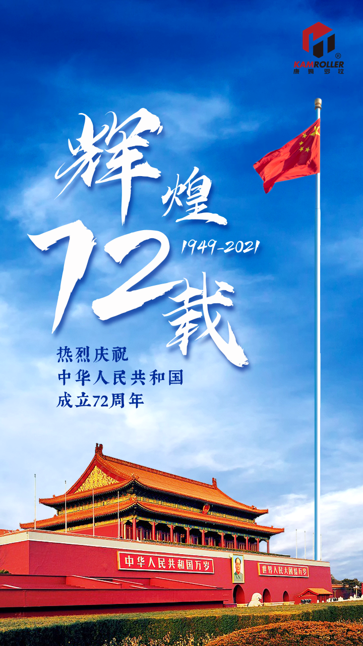 AFsIMhAEGAAggJSn7AUo8pXzgAIw0AU4gAo (1)_副本.png